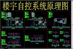 91好色先生APP校園